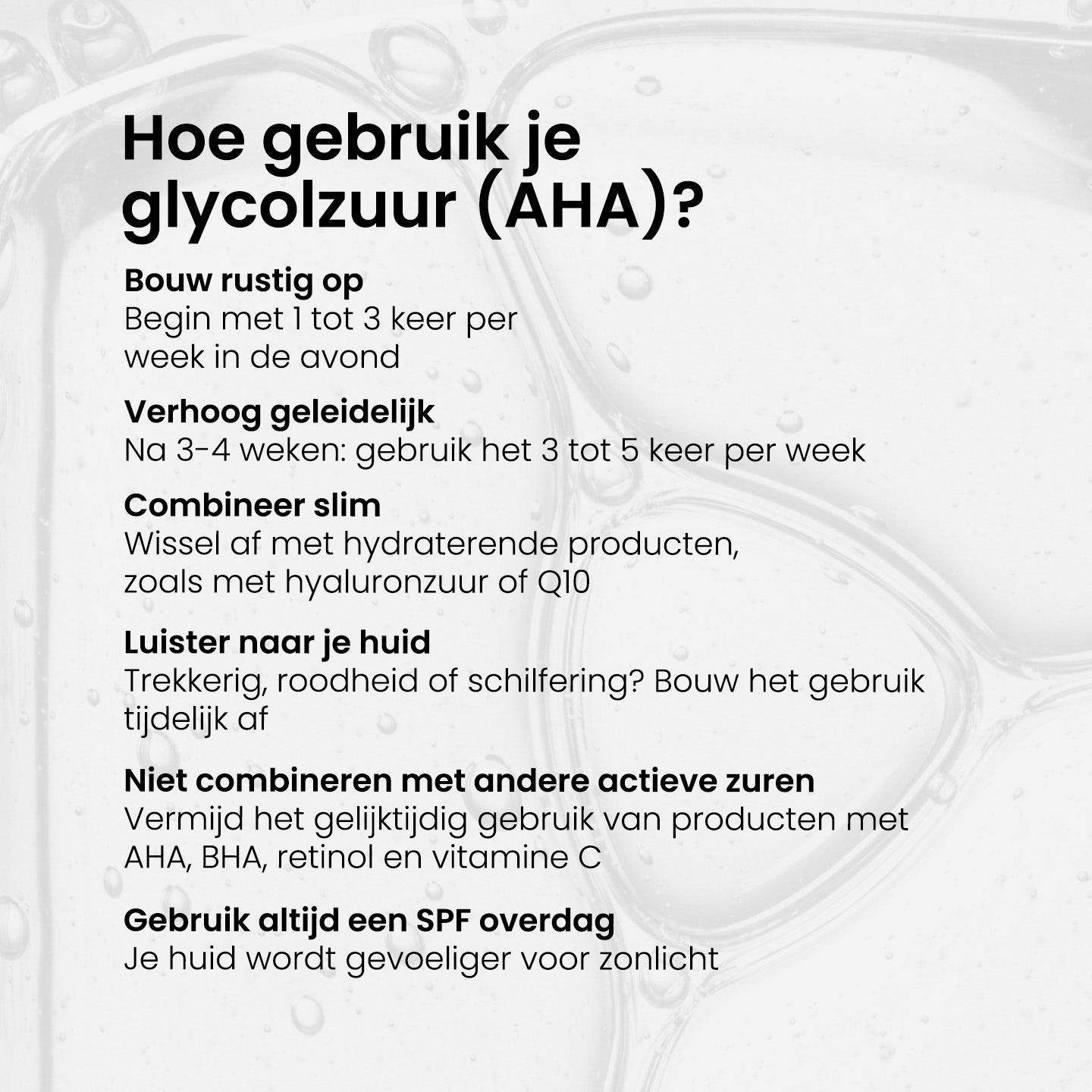 8% AHA Lotion Exfoliant