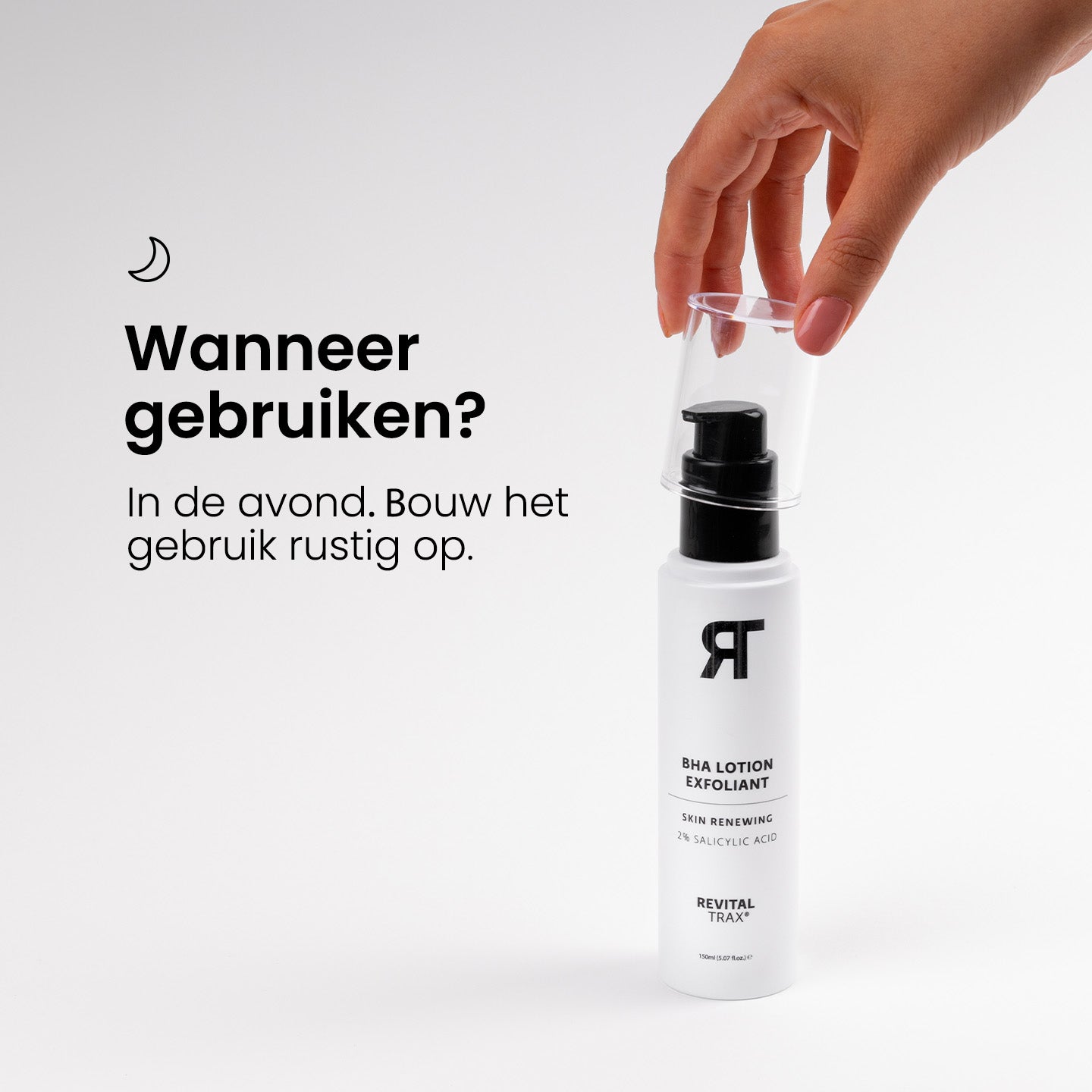 2% BHA Lotion Exfoliant
