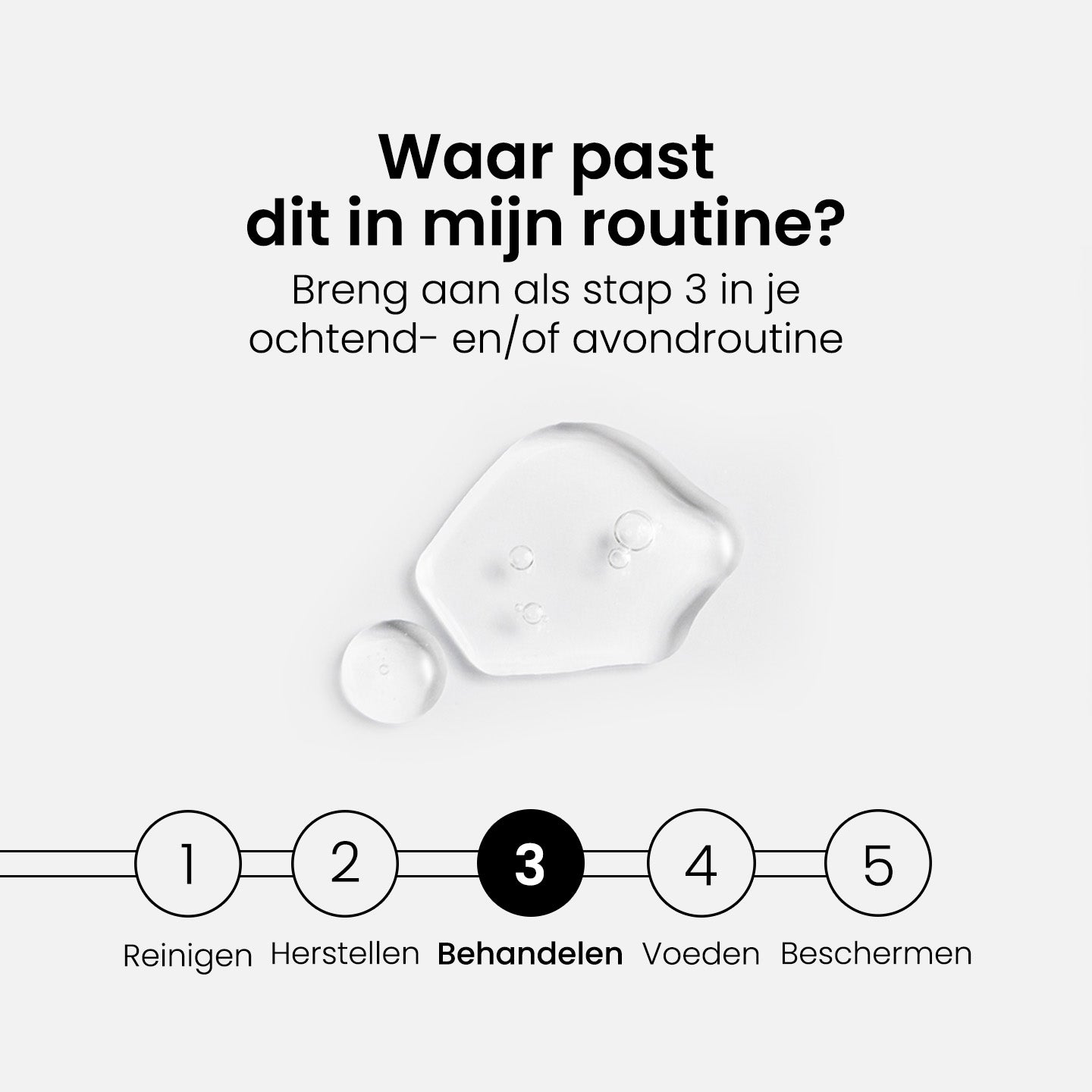 2% Hyaluronic Serum