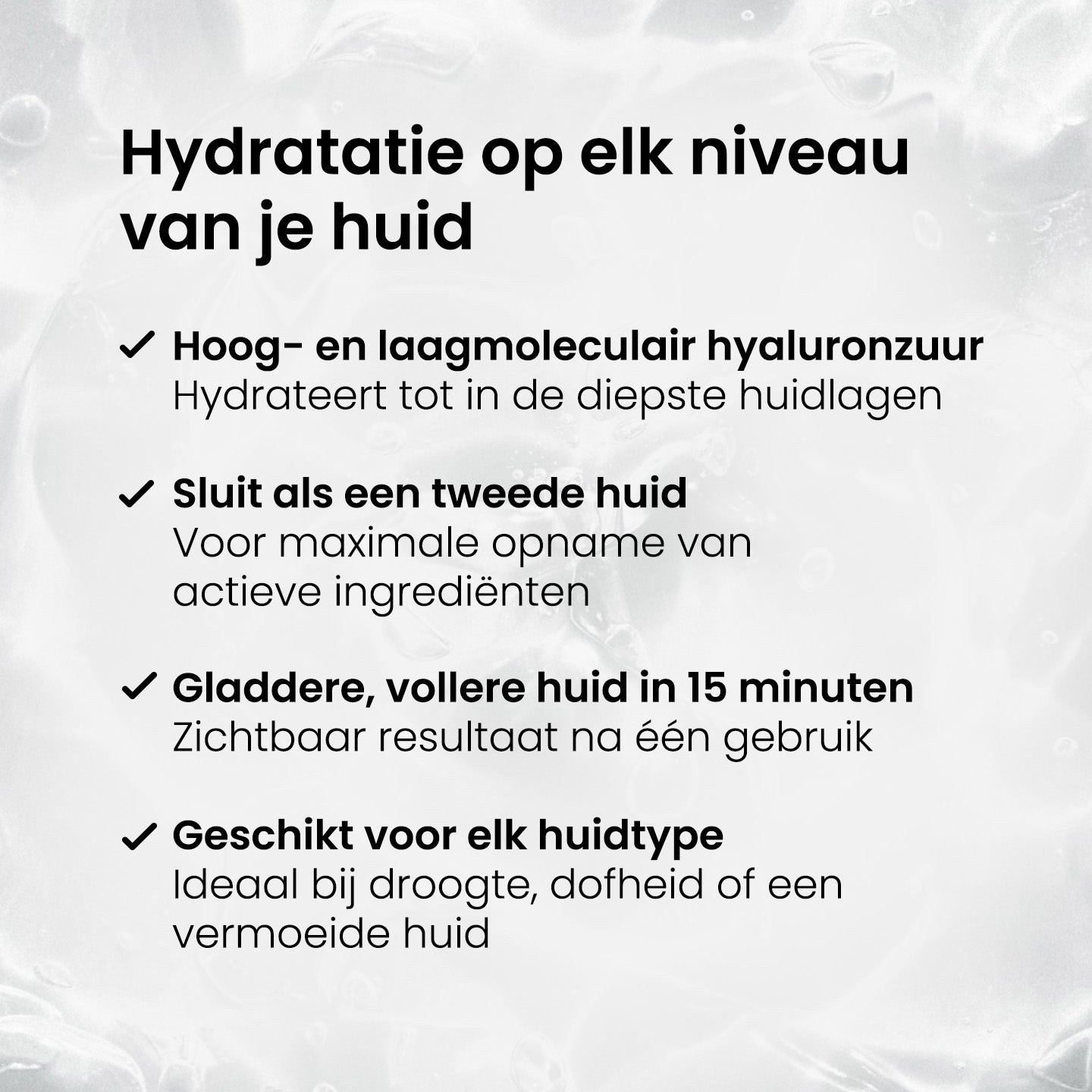 Hyaluronic Sheet Masks