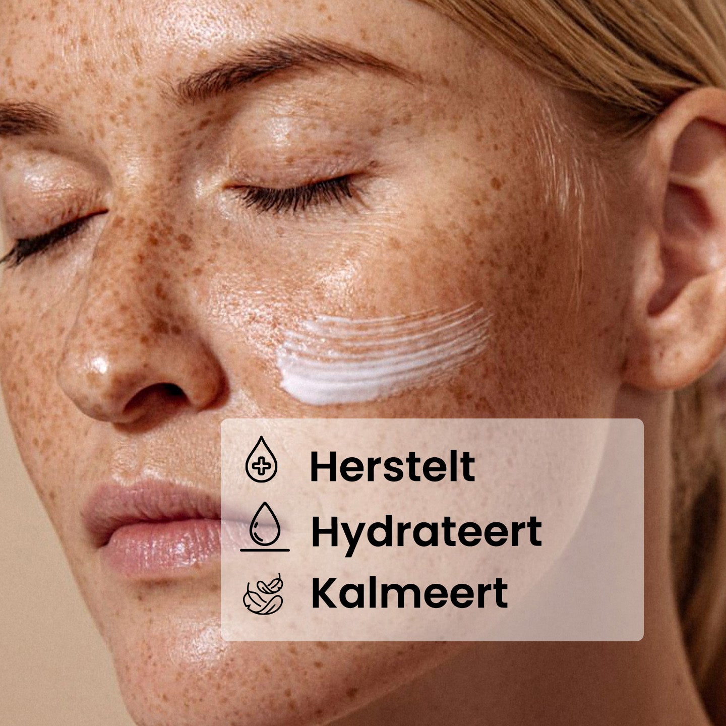 Moisturizing lotion