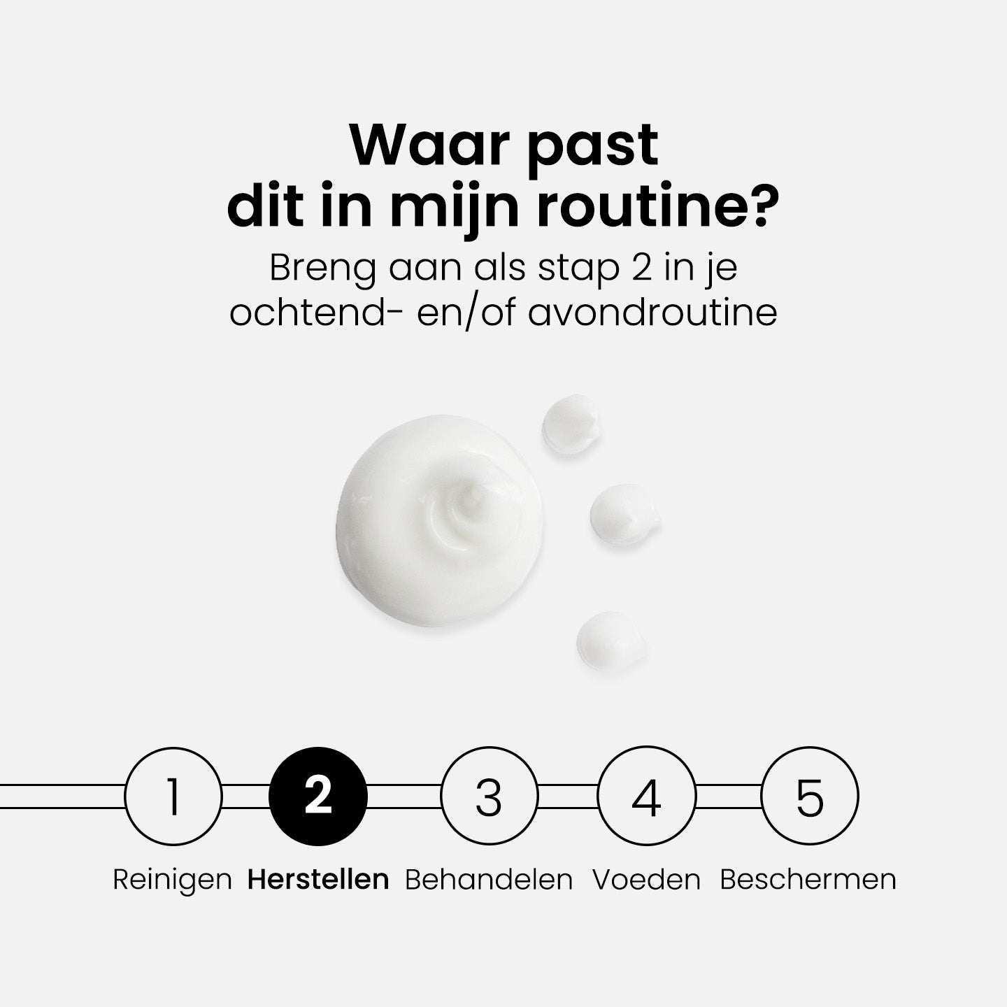 Moisturizing lotion