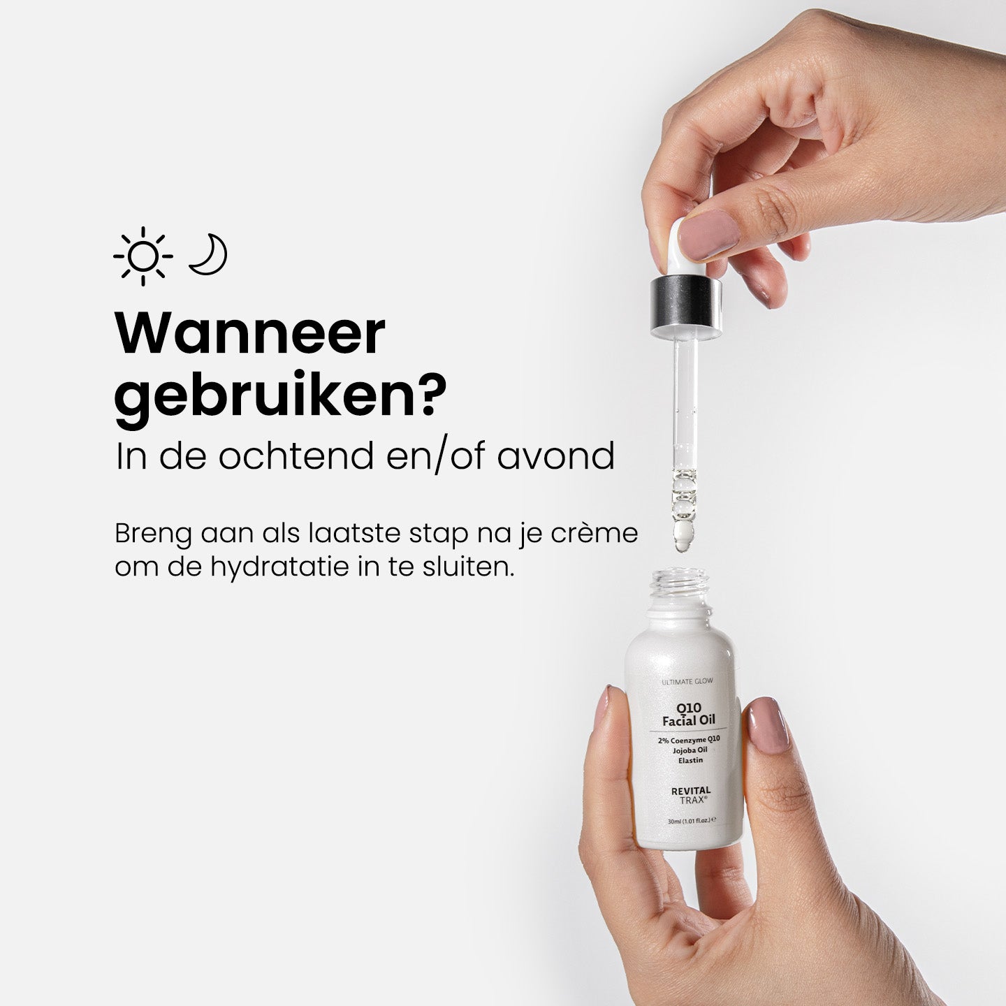 2% Q10 Ultimate Glow Facial Oil