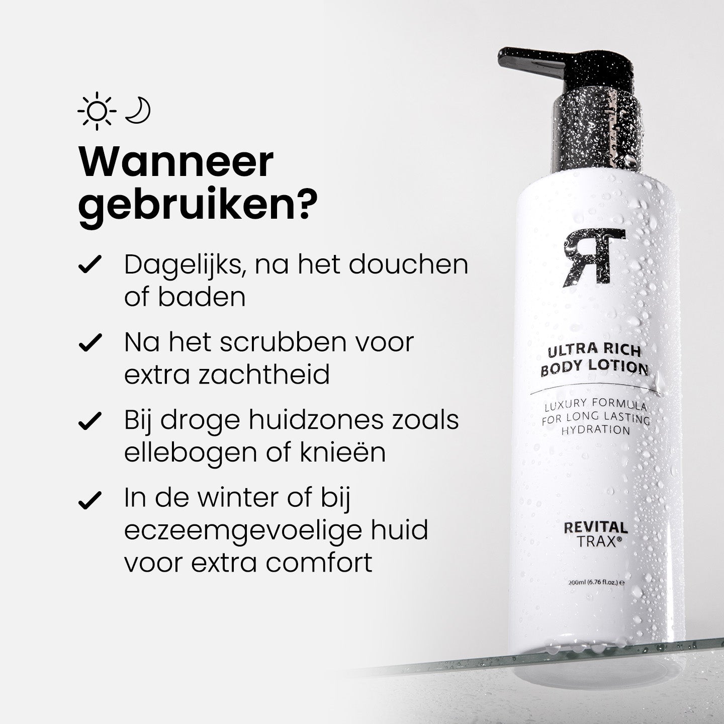 Ultra Rich Body Lotion