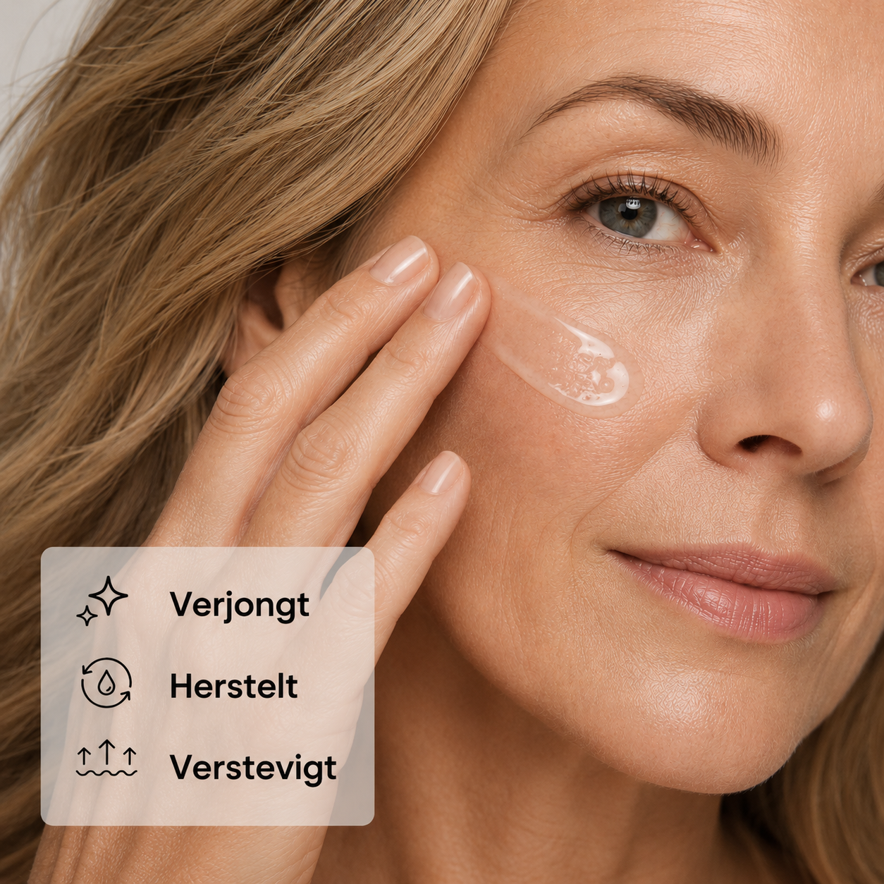 Peptide Booster Serum