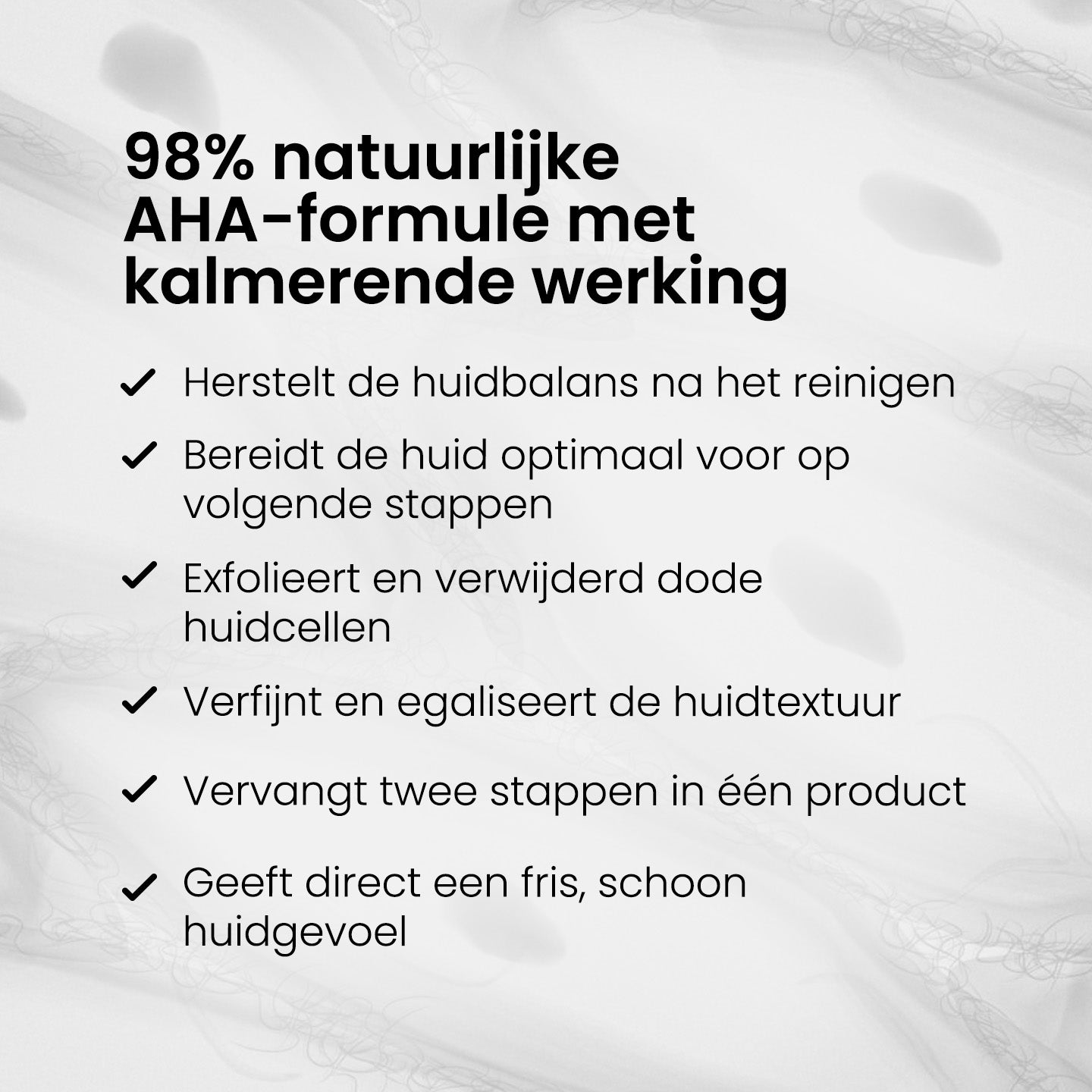 7% AHA Exfoliating Toner