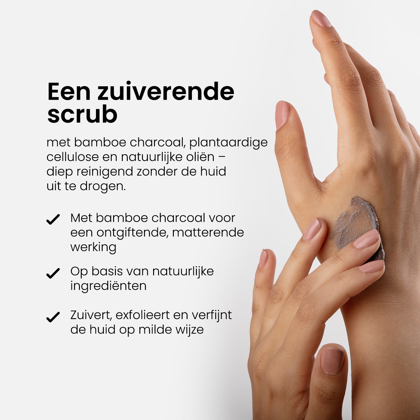 Exfoliating Face Scrub