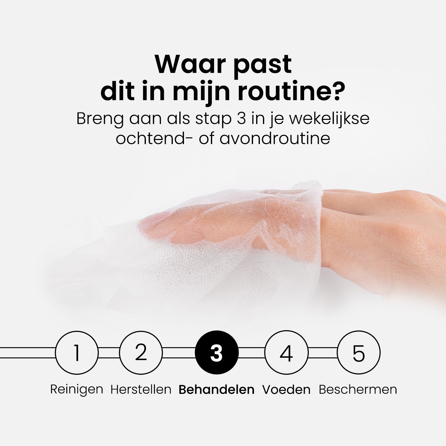 Hyaluronic Sheet Masks