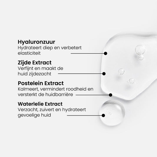 Hyaluronic Sheet Masks