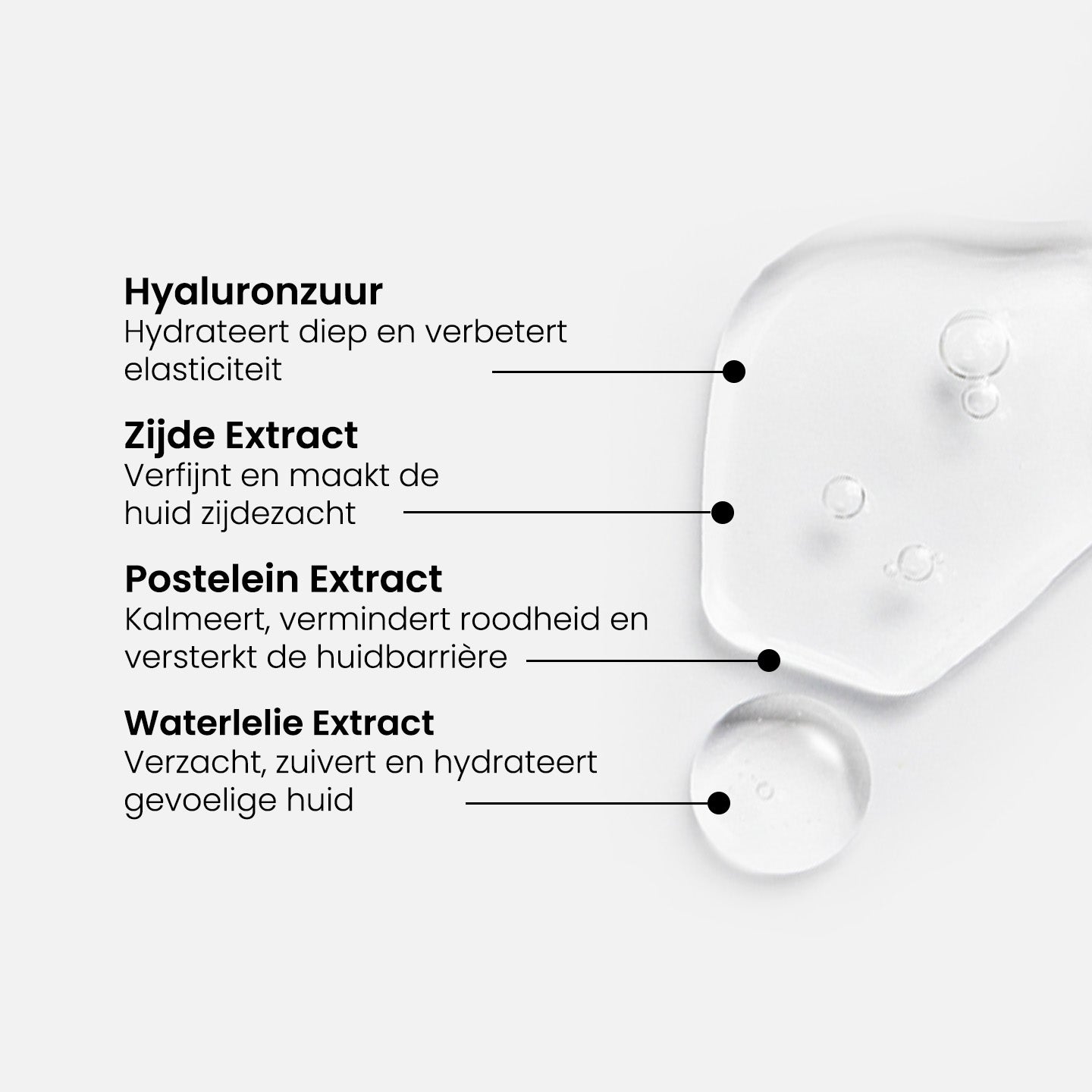 Hyaluronic Sheet Mask