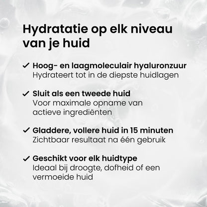 Hyaluronic Sheet Mask