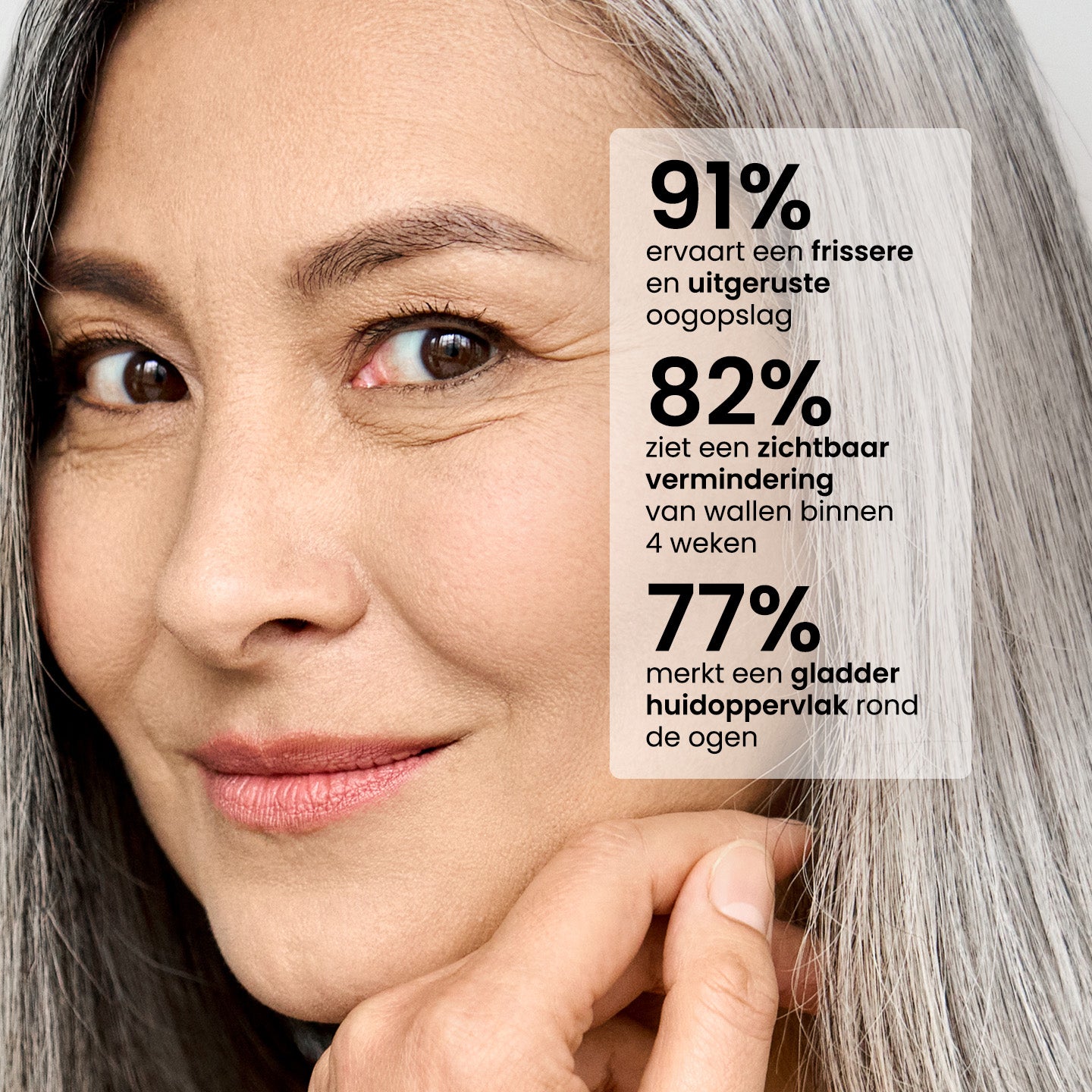 Multi-Effect Eye Cream